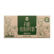 SANYUAN 三元 极致有机低脂纯牛奶200ml*21礼盒装 减少55%脂肪 有机认证