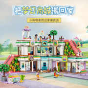 XINHANGTOYS 鑫行玩具 泡沫飞机发射枪手抛弹射风筝耐摔飞天发光儿童户外玩具女男孩