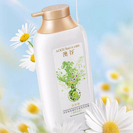 阿道夫&澳谷 高端香氛柔亮丝滑洗发水 550ml*2瓶 赠旅行装8件