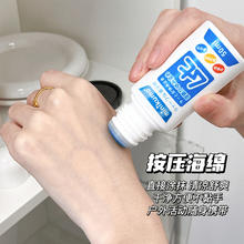 88VIP会员：MINIKUMA 日本MINIKUMA非无比滴止痒液成人款50ml