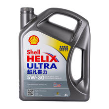 88VIP会员：Shell 壳牌 Helix Ultra系列 超凡灰喜力 5W-30 SP级 全合成机油 4L