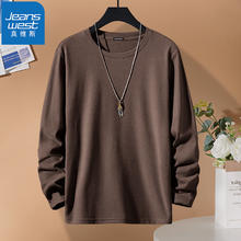 JEANSWEST 真维斯 男士双面德绒打底衫 EE-23-171349