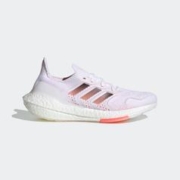 adidas 阿迪达斯 官方ULTRABOOST 22女子随心畅跑舒适跑步鞋GX8057
