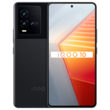 vivo iQOO10 12GB+256GB赛道版 自研芯片V1+ 第一代骁龙8+ 120W超快闪充 4700mAh 120Hz屏 5G全网通iqoo10