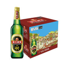 珠江啤酒 12度 经典老珠江啤酒 600ml*12瓶 整箱装（3件）