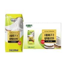 BAIENSHI 佰恩氏 0糖椰子汁200ml*9瓶