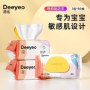 Deeyeo 德佑 婴儿手口湿巾 80抽*3包