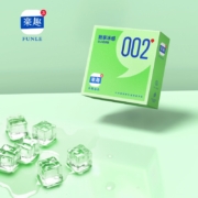乐趣 避孕套003 超薄安全套 贴合裸入螺纹 计生用品 002致享冰感 3只装