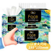 plus会员、掉落券:洁柔抽纸 油画Face加厚4层100抽面巾纸*6包 触感柔软