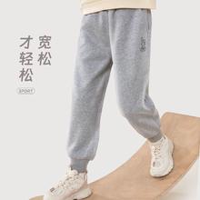 多妙屋 女童裤子春秋薄2024新款休闲裤儿童运动裤中大童外穿长裤卫裤童装