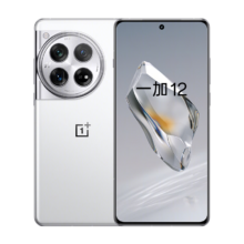 一加 12 16GB+512GB 留白 哈苏全焦段超光影影像 第三代骁龙8 5G手机