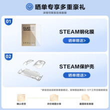 STEAM steam deck OLED掌机 win蒸汽游戏机 便携式长续航掌机 主机 新款OLED  512G原装（现货） 主机
