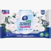1日20点、限4000件、聚划算百亿补贴：维达山茶花湿厕纸家庭装80片 厕所家用卫生擦屁股私处湿巾纸厕纸