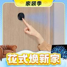 家装季：Xiaomi 小米 智能猫眼 1S