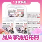 Suk Garden 蔬果园 四合一洗衣凝珠 180颗组合装