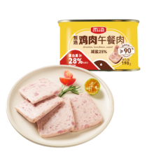 京东PLUS：雨润 甄选鸡肉午餐肉198g罐*2件