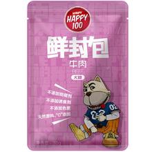 0添加好营养：Wanpy 顽皮 犬用鲜封包 牛肉 70g*12袋