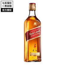尊尼获加 plus会员 尊尼获加 红牌红方 调配型苏格兰威士忌 700ml 单瓶装