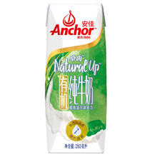 Anchor 安佳 珍稀有机全脂纯牛奶 250ml*15礼盒装 新西兰进口草饲牛奶