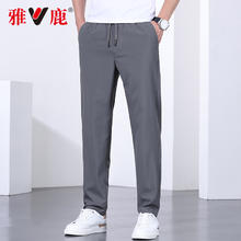 YALU 雅鹿 休闲裤