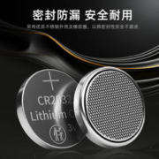 EBL 1粒装家用纽扣电池
