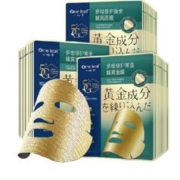 88VIP会员：one leaf 一叶子 黄金蜂窝面膜 5片