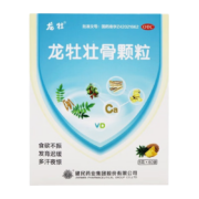 龙牡 壮骨颗粒 5g*60袋*2件
