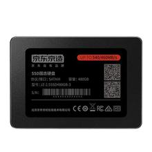 京东京造 JZ-2.5SSD480GB-3 SATA 固态硬盘 480GB（SATA3.0）