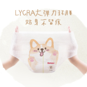 概率券：好奇（Huggies）软萌星人柯基裤成长裤XL28片(12-17kg)多种尺码 *4件