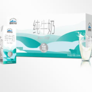 西牧天山 新疆纯奶全脂牛奶200ml*12盒整箱营养早餐奶礼盒款