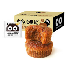 京东百亿补贴：小白心里软 早餐独立包装整箱 蜂巢蛋糕350g*3