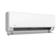 再降价、PLUS会员：WAHIN 华凌 KFR-35GW/N 8HE1Pro 新一级能效 壁挂式空调 1.5匹
