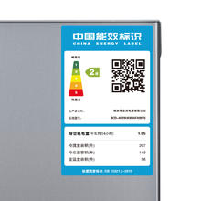 SIEMENS 西门子 452L十字门家用冰箱四门混冷大容量46FA09