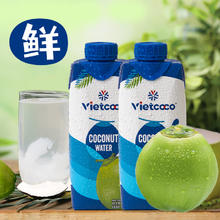 小鹿奔奔 越南进口Vietcoco小鹿奔奔100%纯椰子水NFC果汁330ml*6瓶补电解质