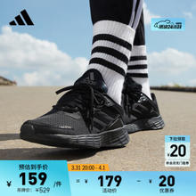 adidas 阿迪达斯 DURAMO SL训练备赛轻盈跑步运动鞋女子阿迪达斯官方 黑色 38(235mm)