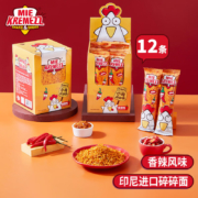 限地区有货、plus会员：MIE KREMEZZ印尼进口小鸡面香辣味18g*12条/盒装