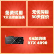 西部数据（WD） SSD 固态硬盘 M.2 接口NVMe协议 SN580 四通道 PCIe 台式机 M.2固态-PCIE4.0 500G