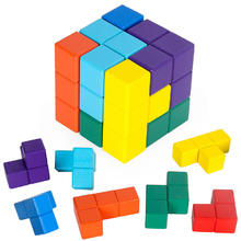 达闻西 儿童拼装积木七粒索玛立方体