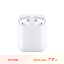 plus会员；Apple/苹果 AirPods（第二代）配充电盒 Apple/苹果蓝牙耳机 适用iPhone/iPad/Apple Watch