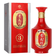 杏花村【送礼】杏花村 汾酒 白酒 金质系列 高度 清香型白酒 42度 500mL 1盒 金质3【股份公司】