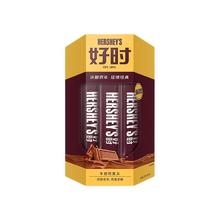 HERSHEY'S 好时 牛奶巧克力250g