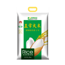 丰原食品 五常香米 5KG 原香稻大米10斤 粳米 东北大米 真空装 龙凤山产
