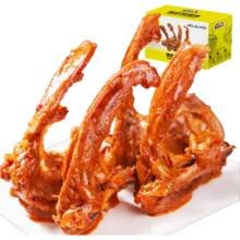 精武鸭锁骨多口味卤味鸭架货休闲零食小包装解馋年货礼盒鸭肉 甜辣味鸭锁骨 400g 1盒