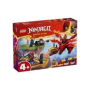 LEGO 乐高 新品 积木男孩 幻影忍者71815凯的源龙大战玩具 4岁以上