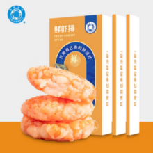 虾肉含量95%，环球水产 九五纯虾排虾饼 200g*5盒