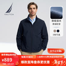 NAUTICA 诺帝卡 男装24春夏防轻溅水立领薄外套夹克男JE4101 藏青4NV XL