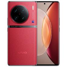 vivo X90 Pro+ 5G手机 12GB+256GB 第二代骁龙8