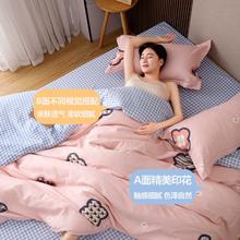 已验货 四件套床单被套被罩床上用品