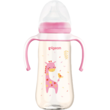 贝亲（Pigeon）ppsu奶瓶 婴儿宽口径彩绘奶瓶带手柄大容量330ml 粉色长颈鹿LL奶嘴（9个月以上）99元 (券后省20)
