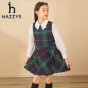 HAZZYS 哈吉斯 儿童经典圆领马甲裙
